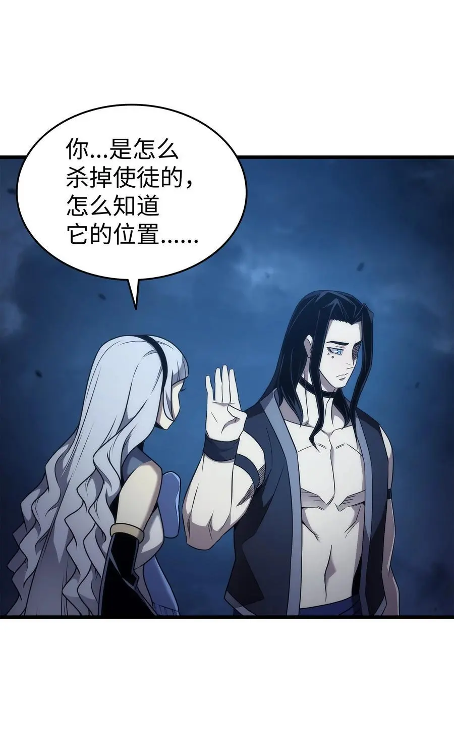 189 重蹈覆辙14