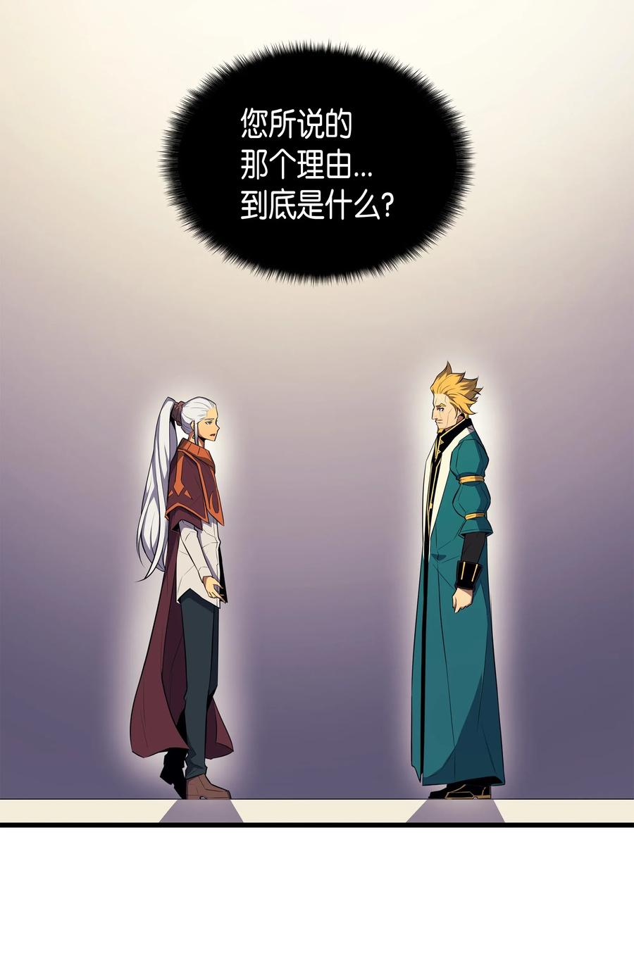45 利特·布莱克67
