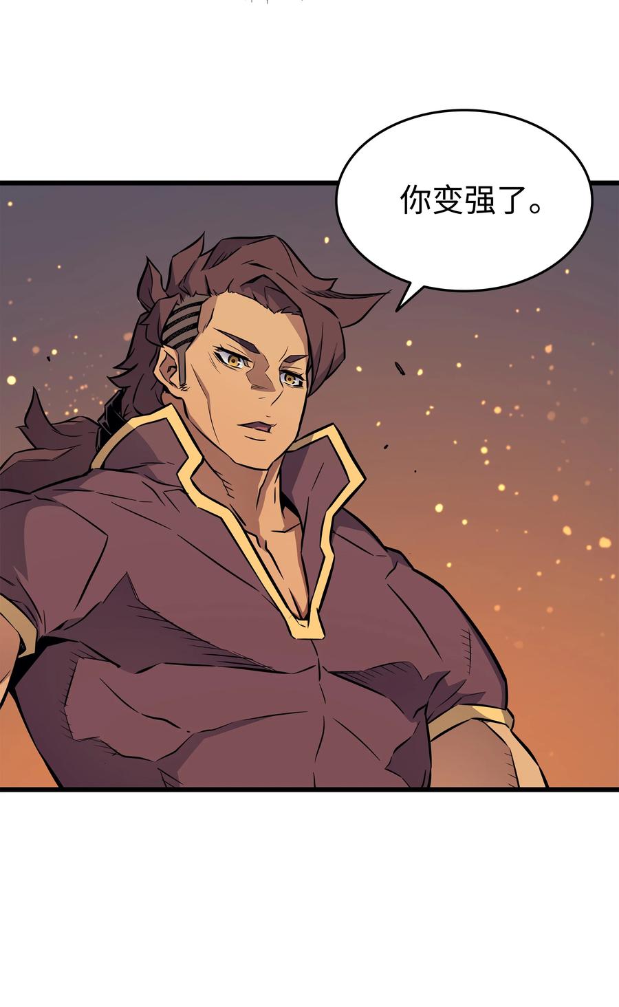 89 吸收结晶28