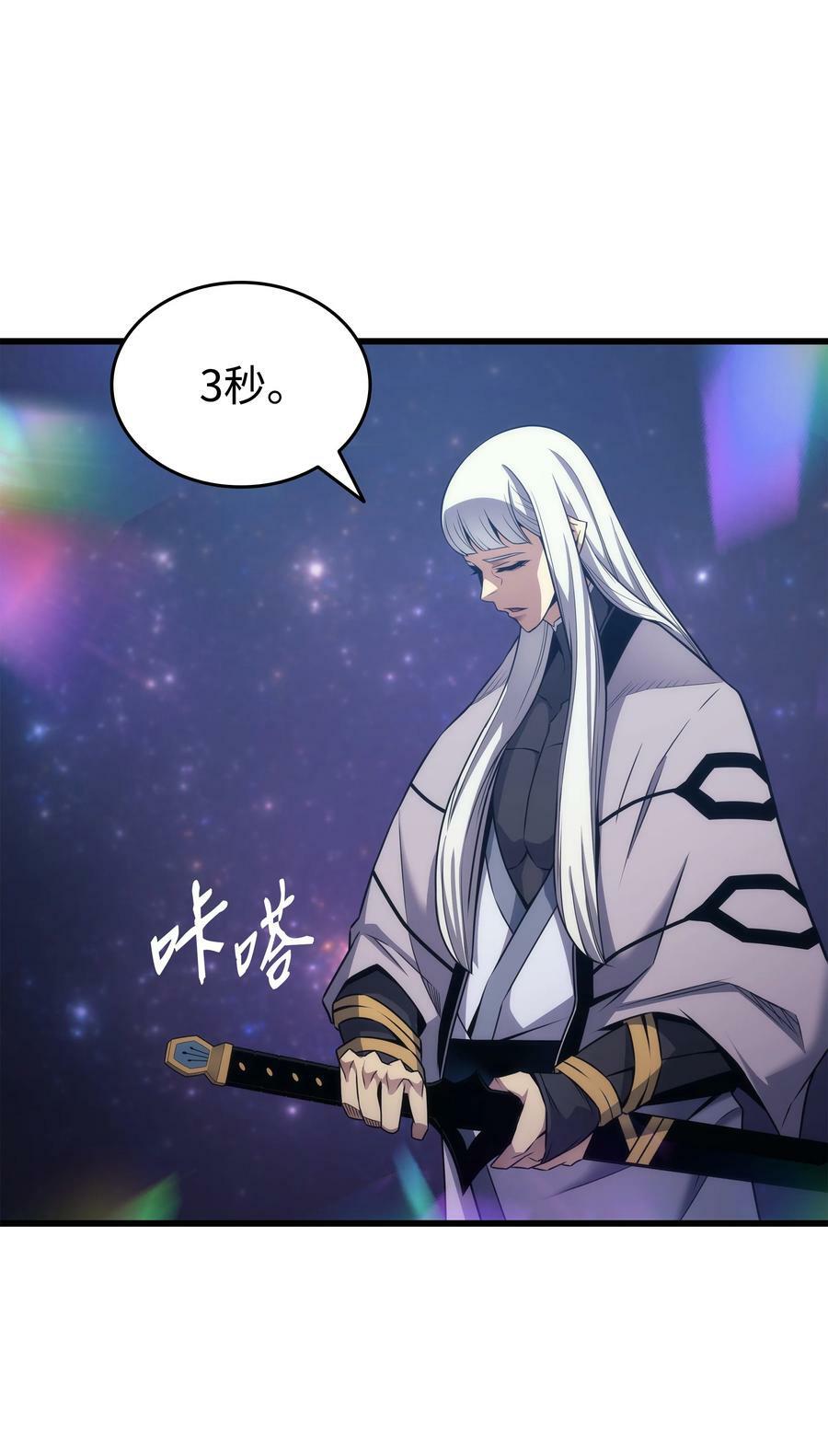 162 人类的希望37