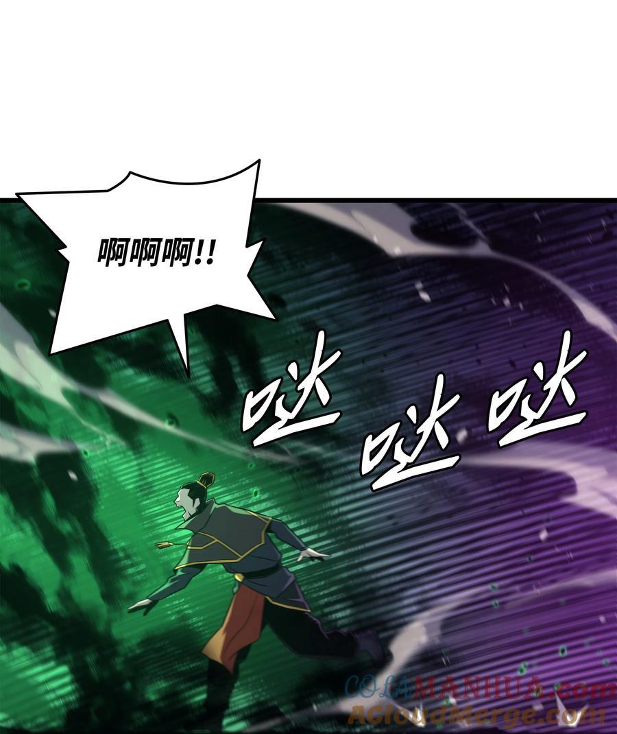 184 永灭27