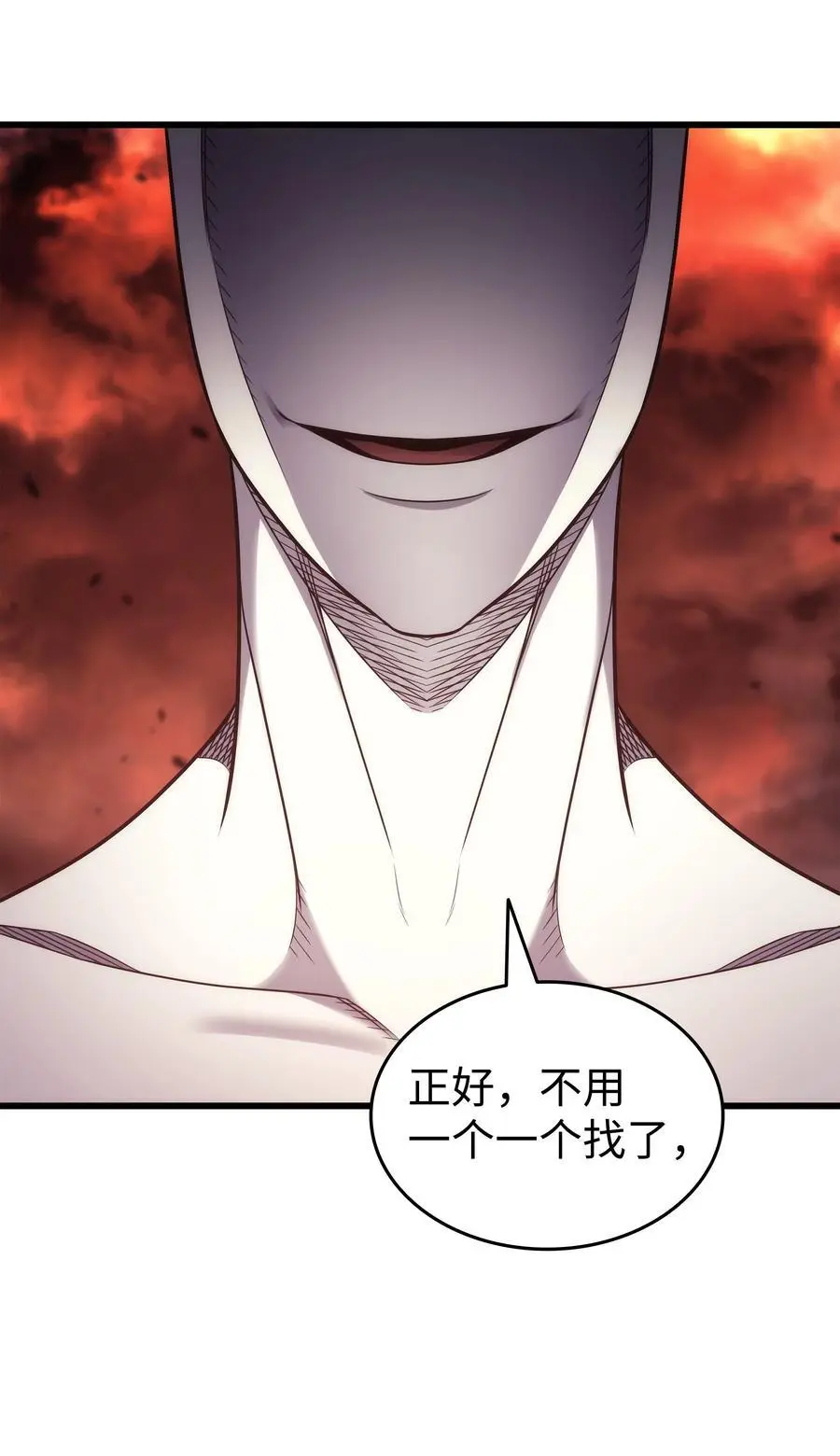 186 以一敌二49