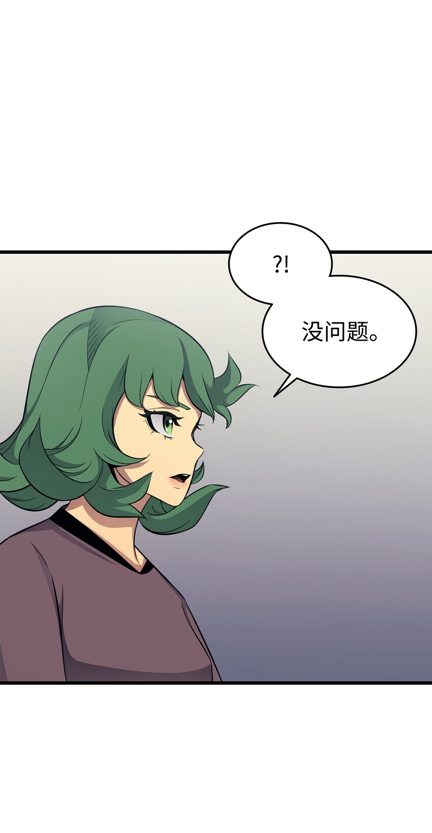 128 共同进退37