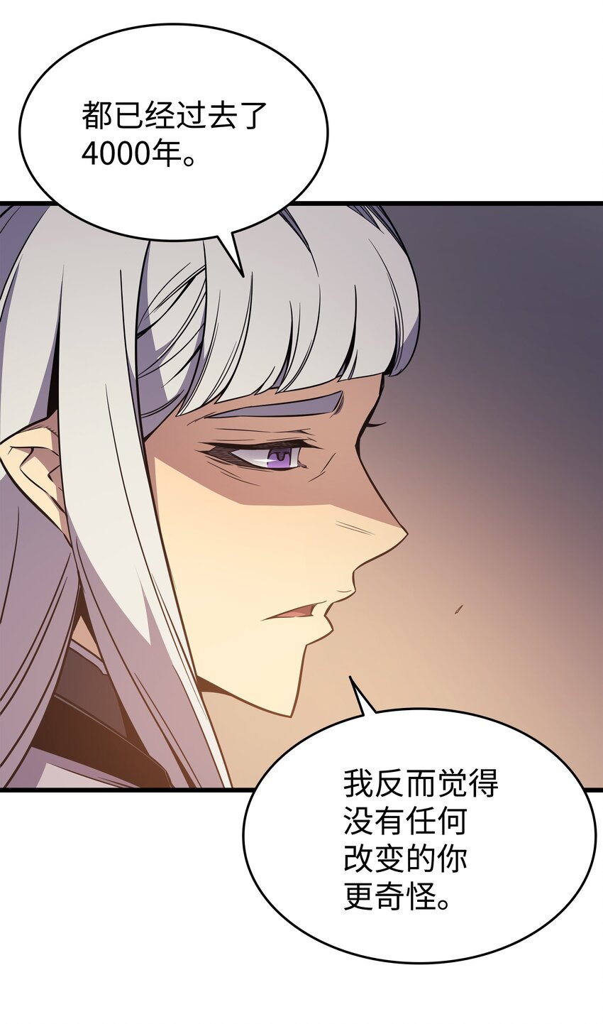 99 真心话大冒险47