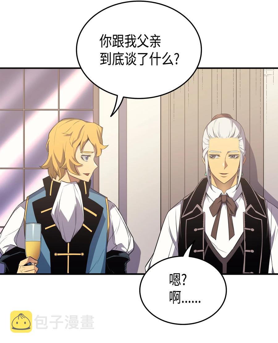 47 诅咒22