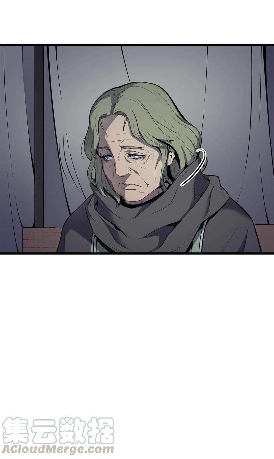 72 目的45