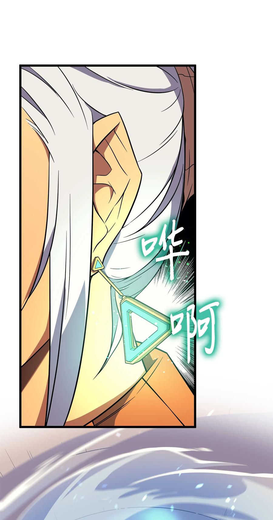 45 利特·布莱克45