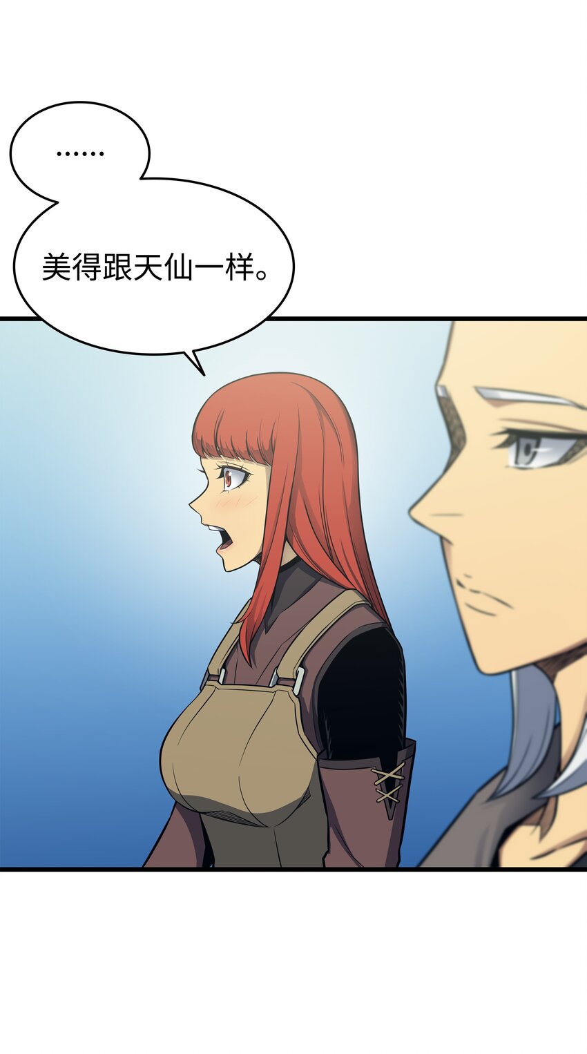 127 女王退位27