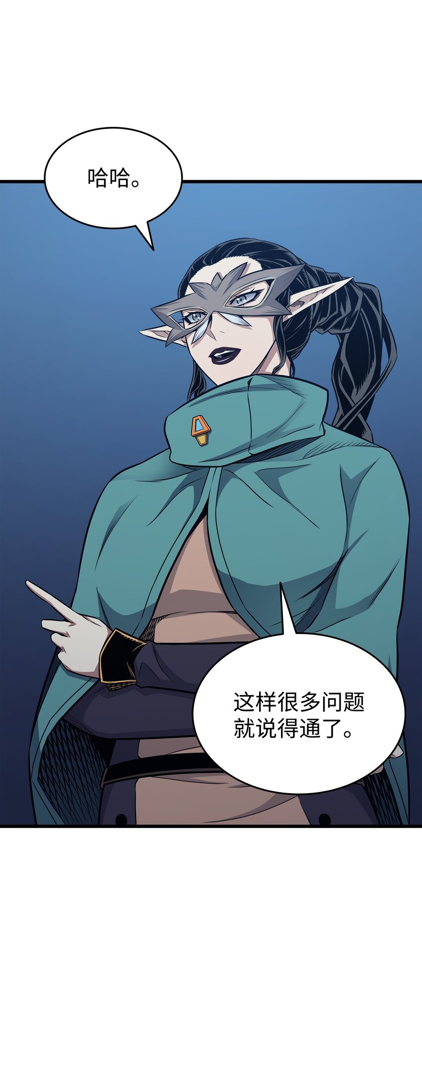 138 真正的战斗4