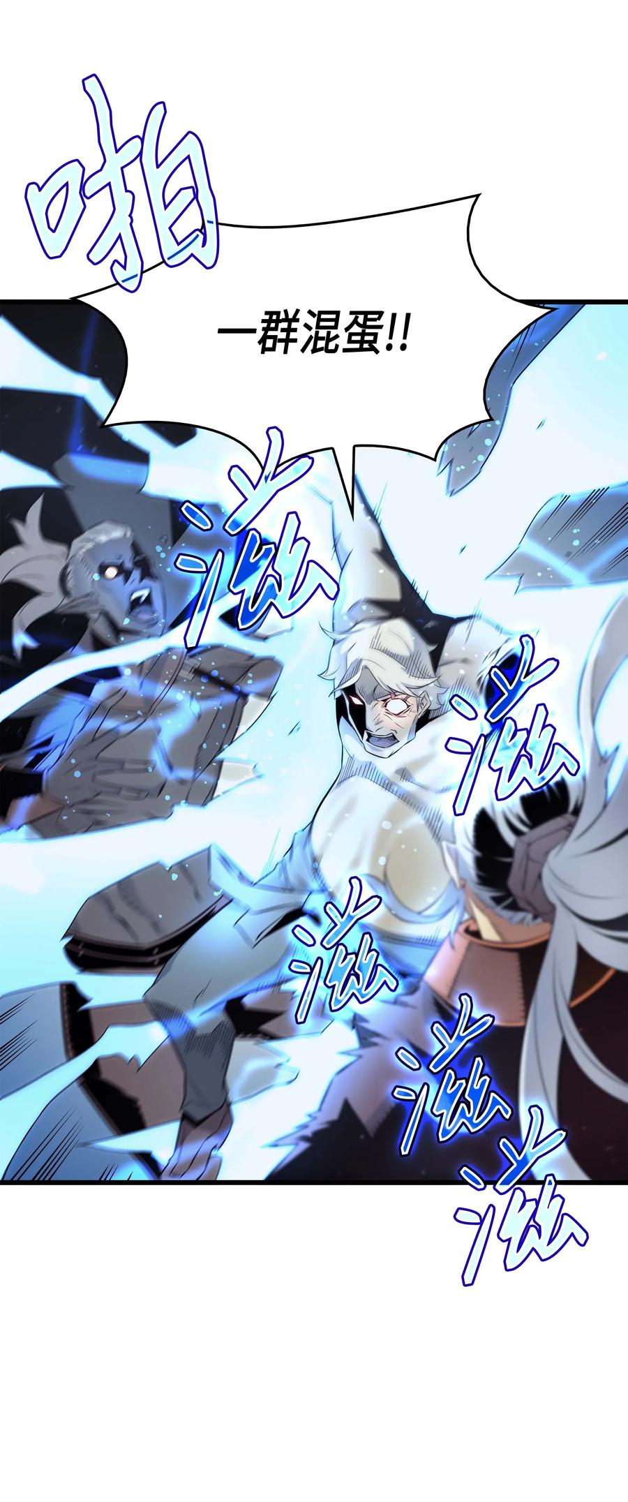 58 你输了47