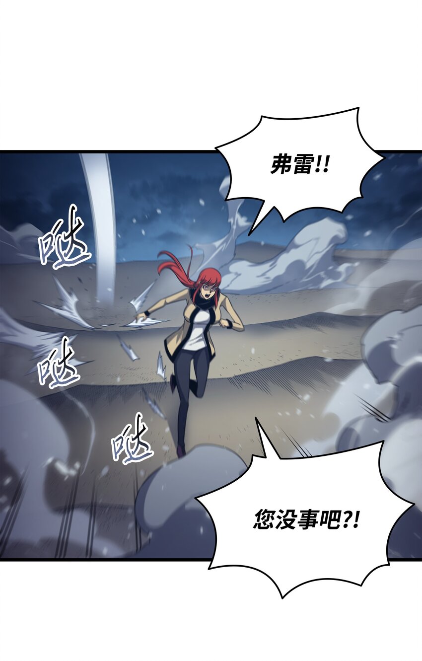 146 戴米盖特的真相76