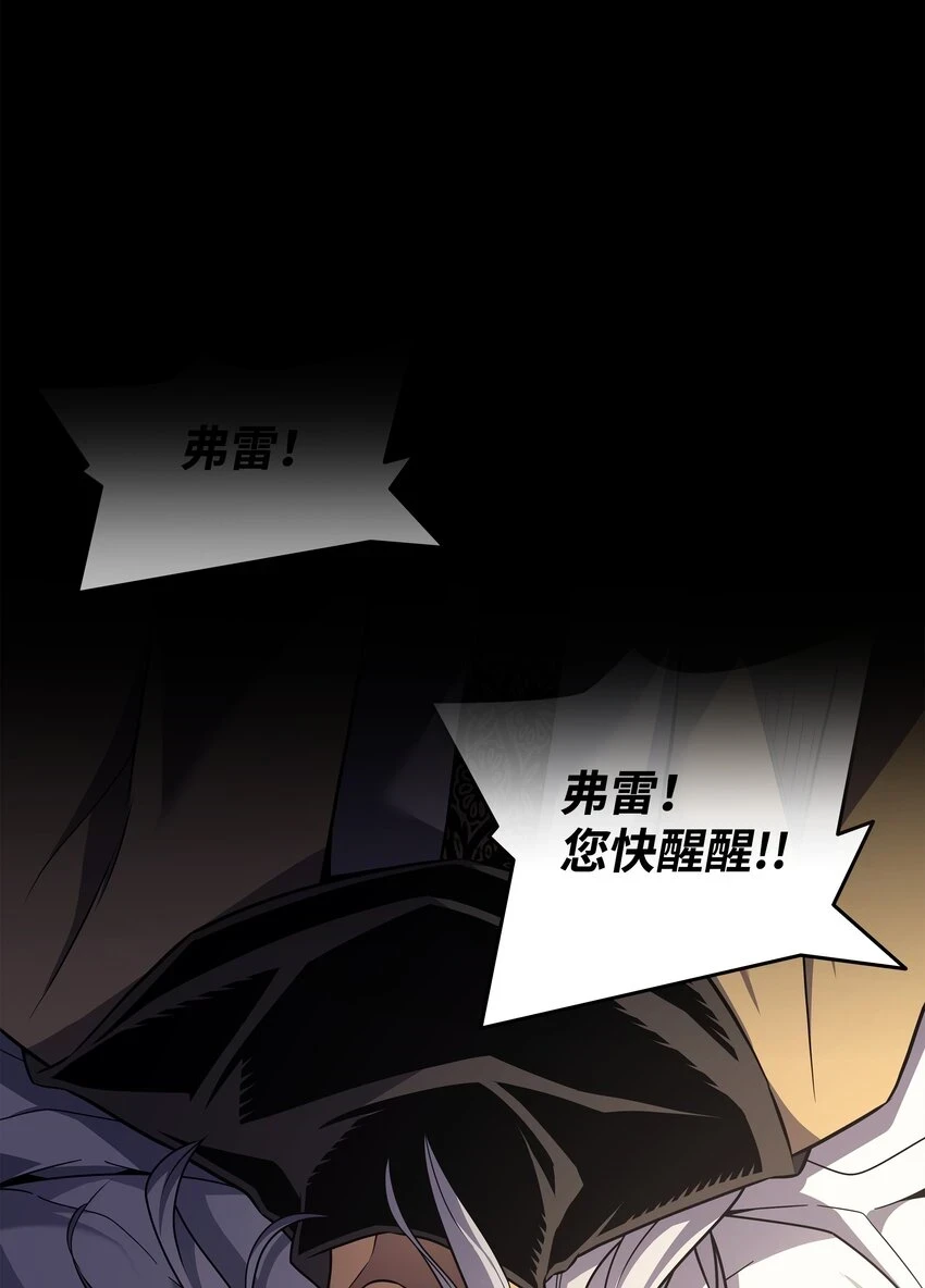 149 爱的教育65