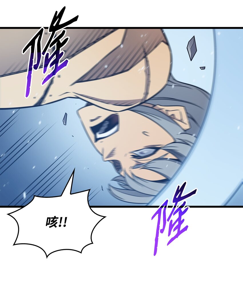 123 天亮了54