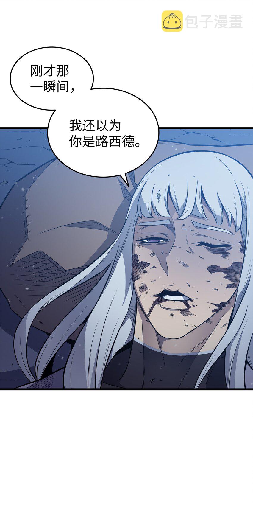 105 信赖的朋友63