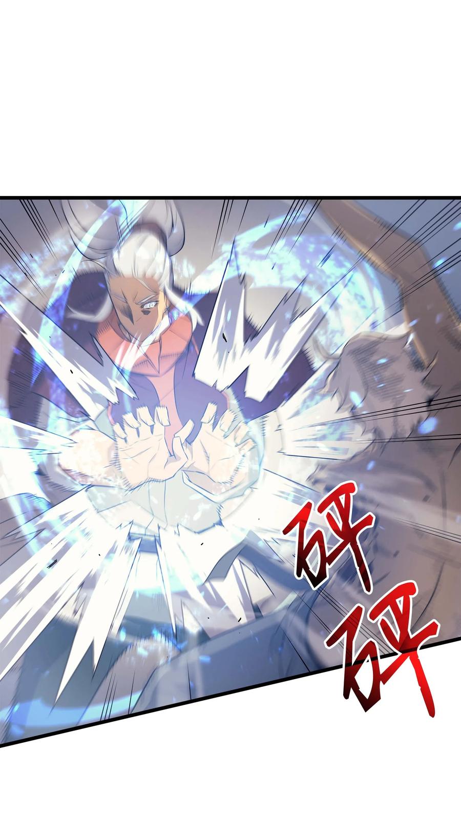 58 你输了25