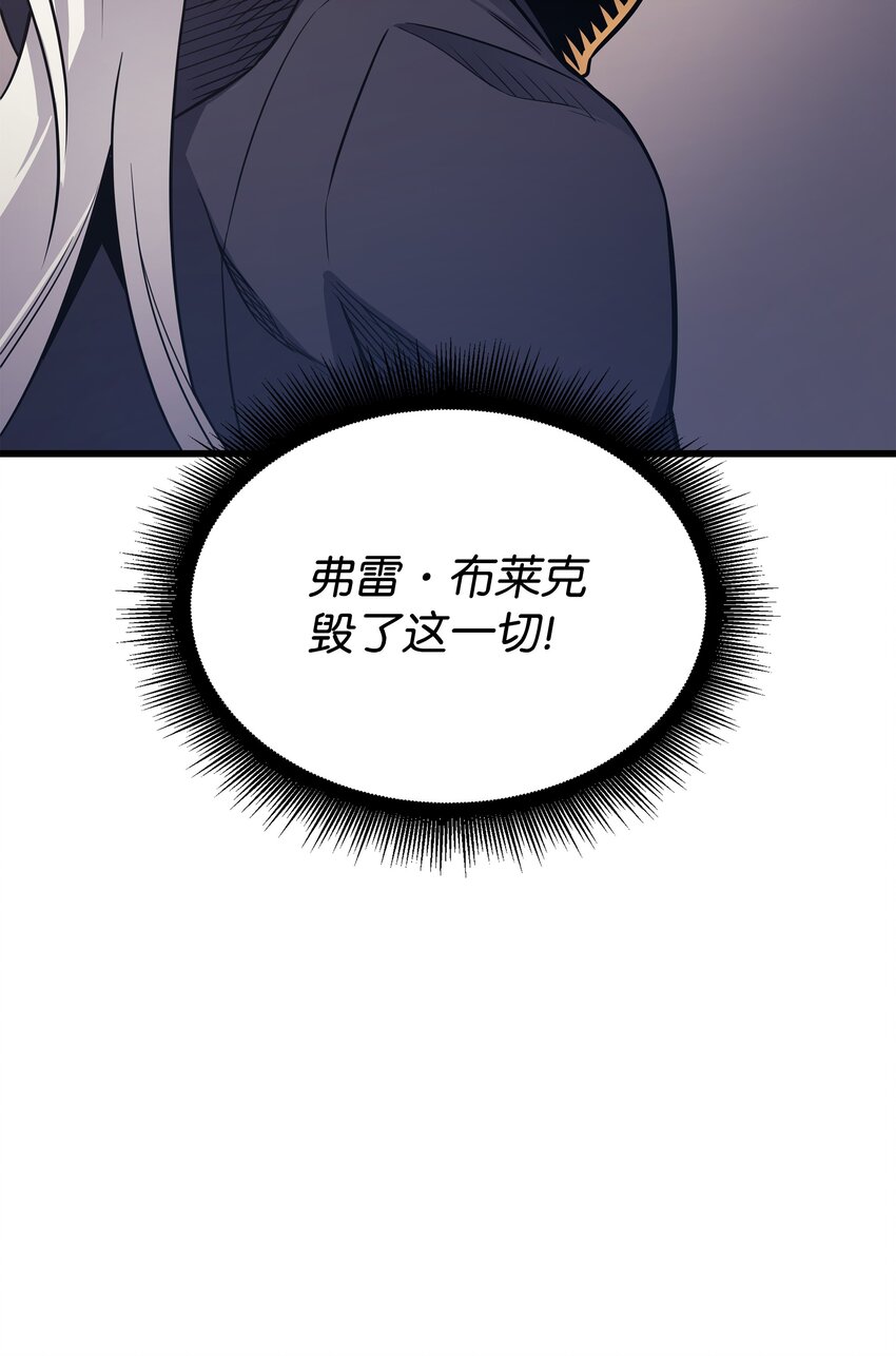 136 举手表决80