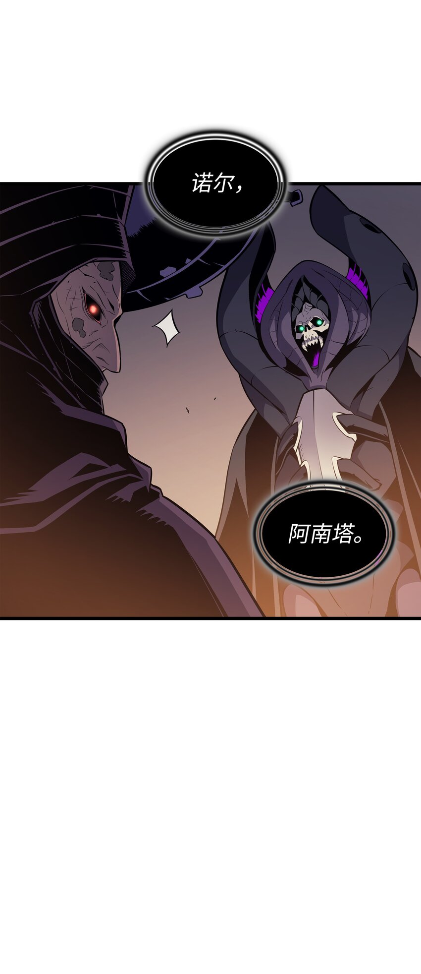 99 真心话大冒险57