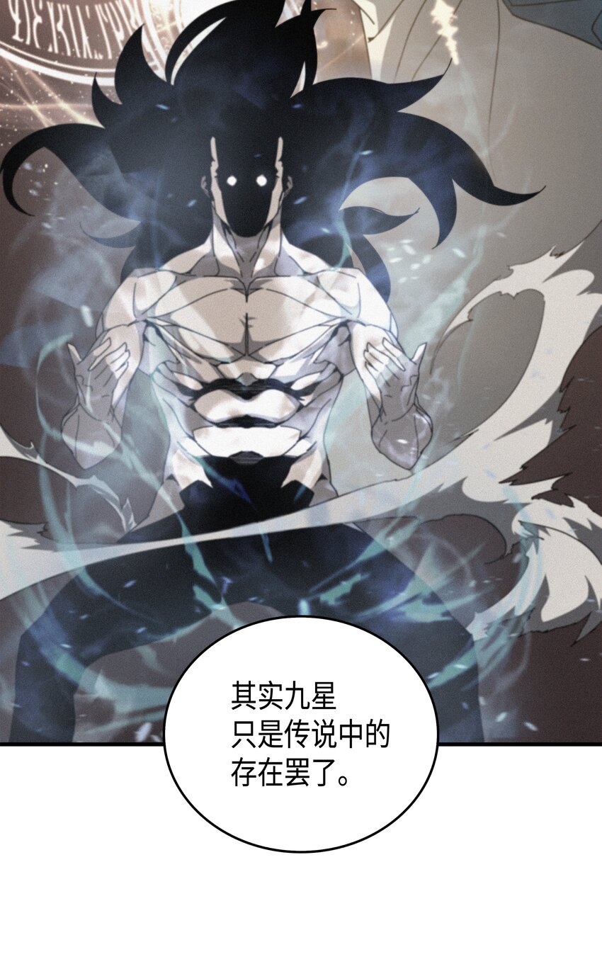 009 做好现在60
