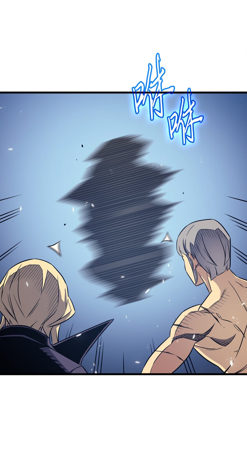 123 天亮了25
