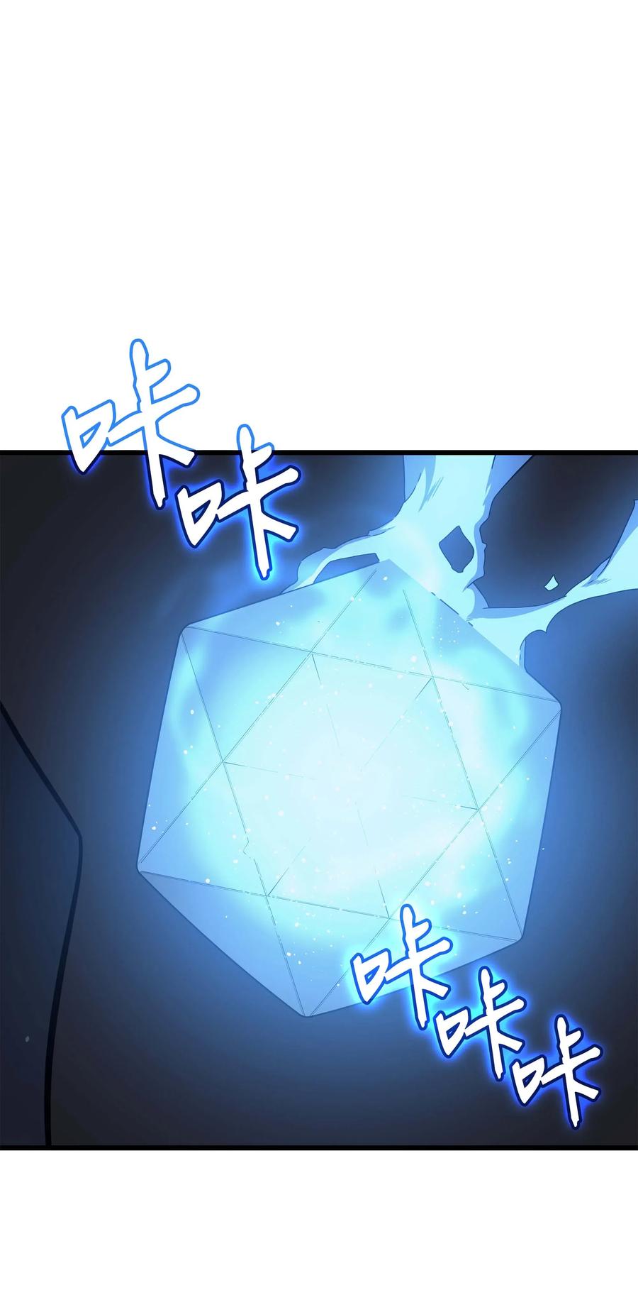 68 地狱修行65