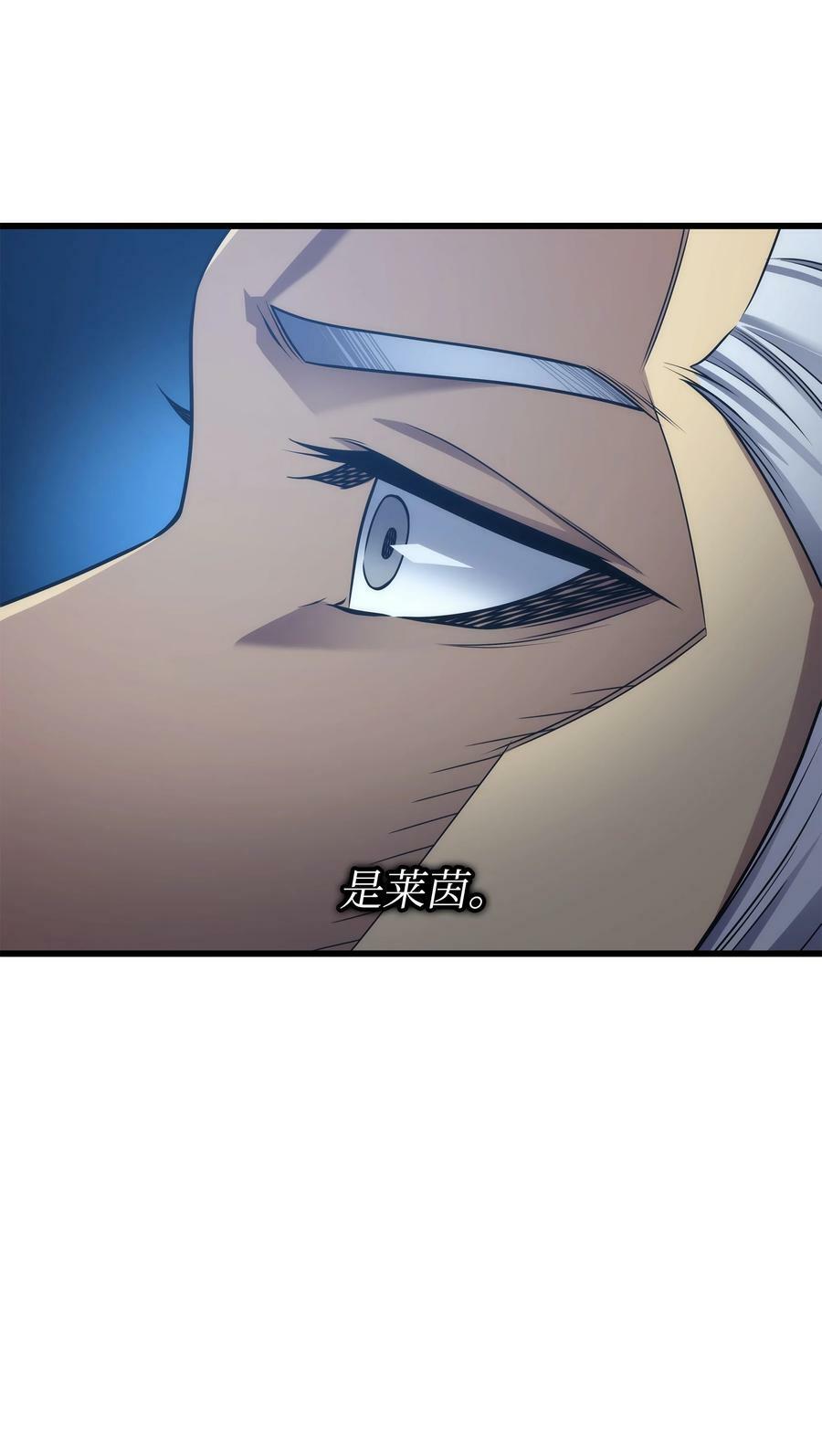 170 情同手足的关系32