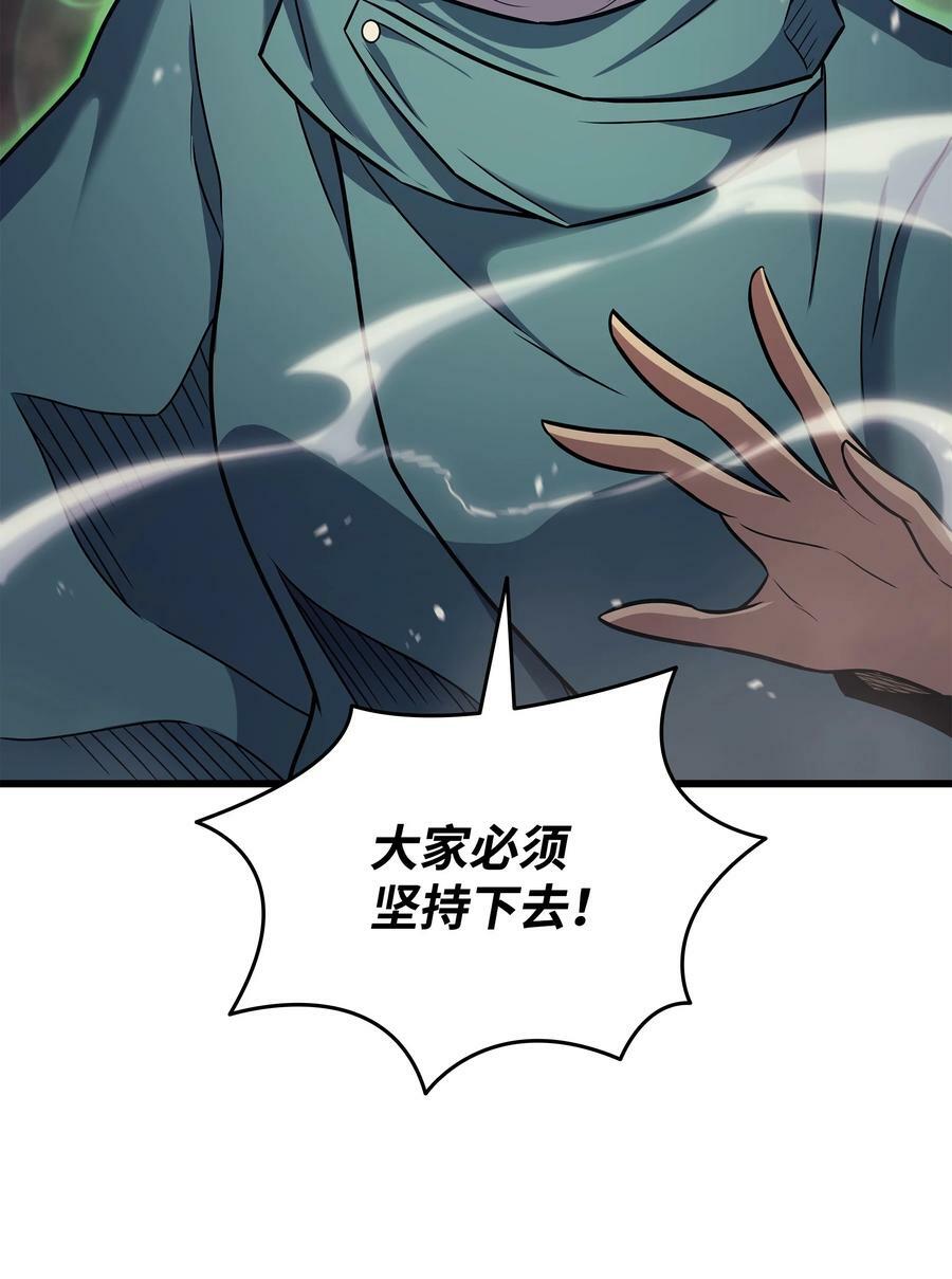155 希望还在28