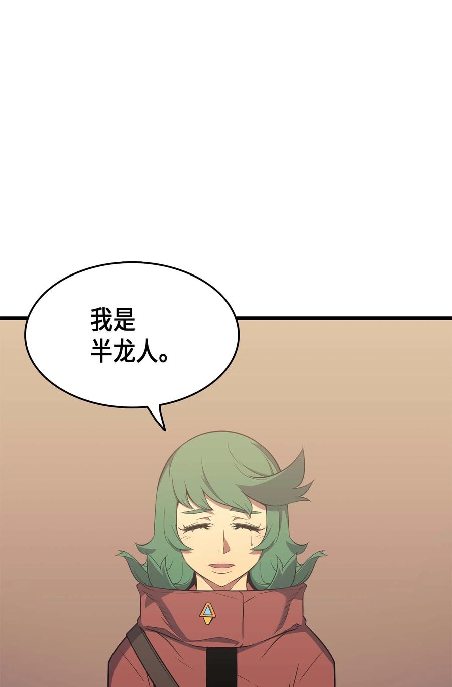 62 测试25