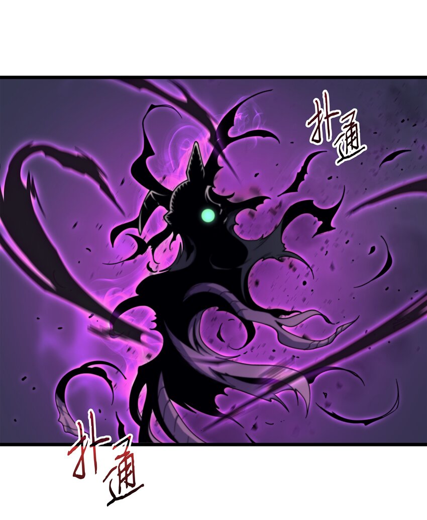 84 神秘的女王50