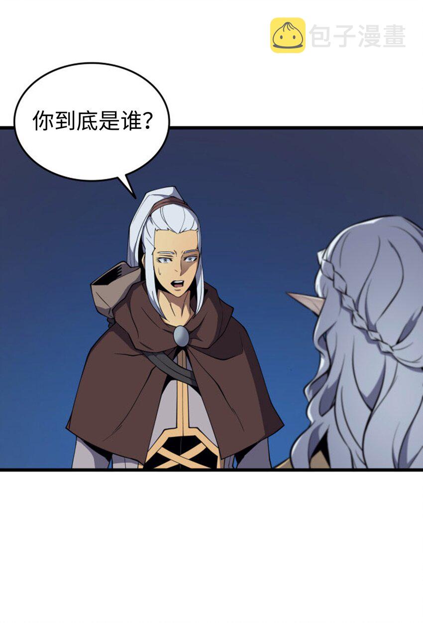 84 神秘的女王74