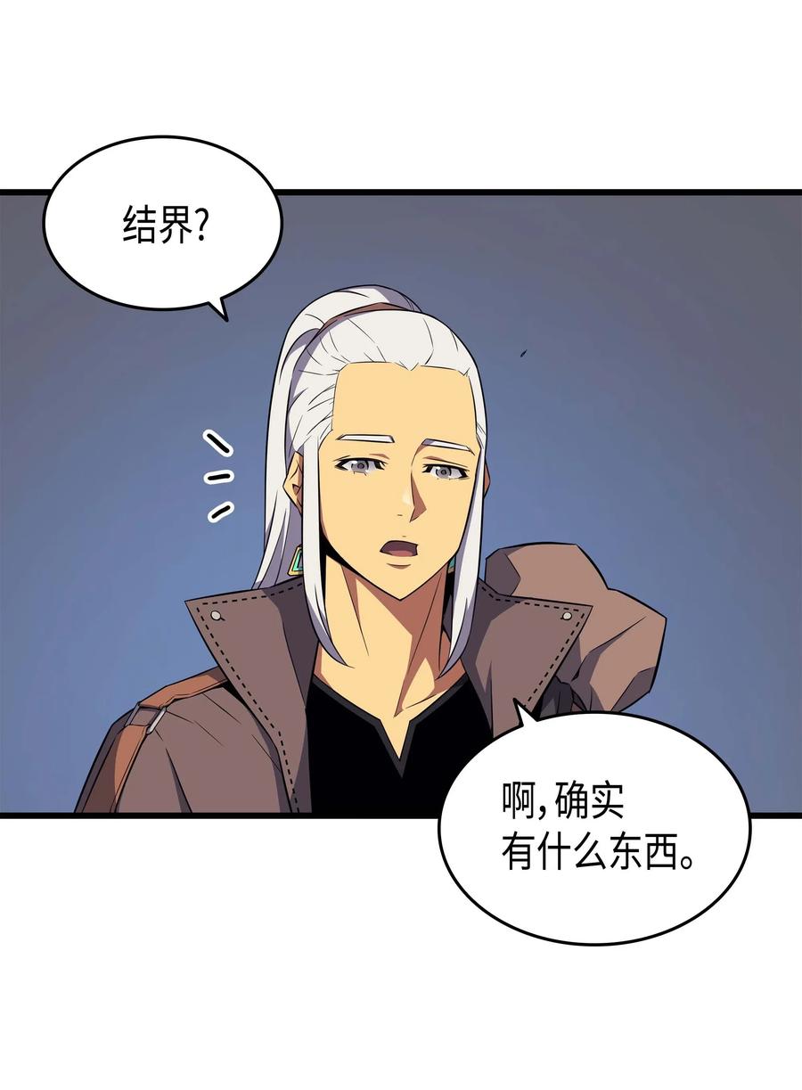 65 实力压制8