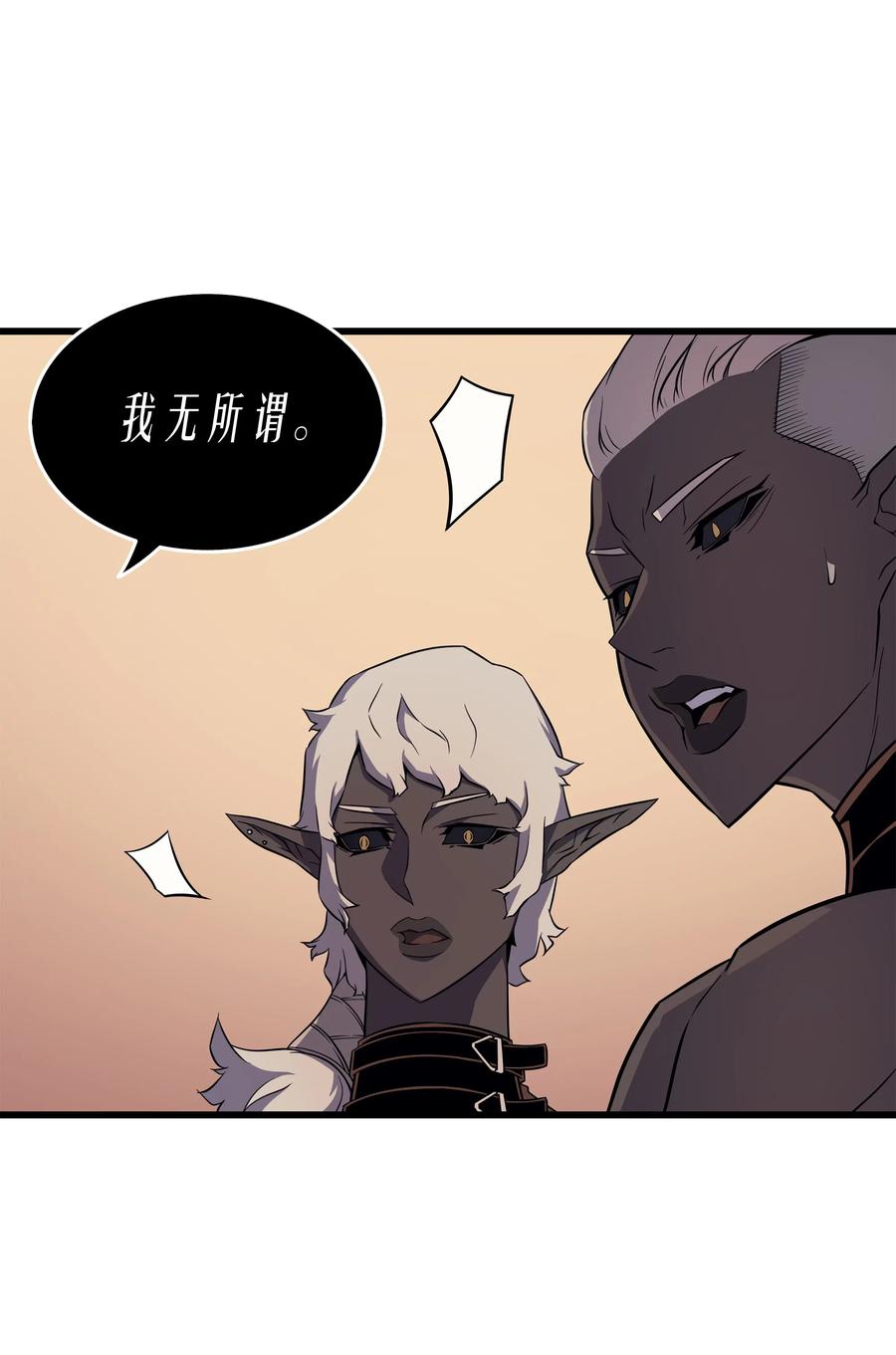 50 考试10