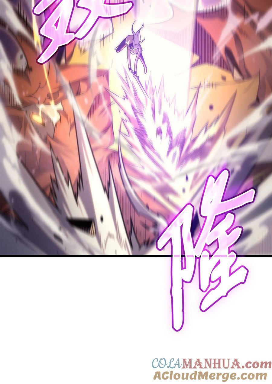 159 神魔力36