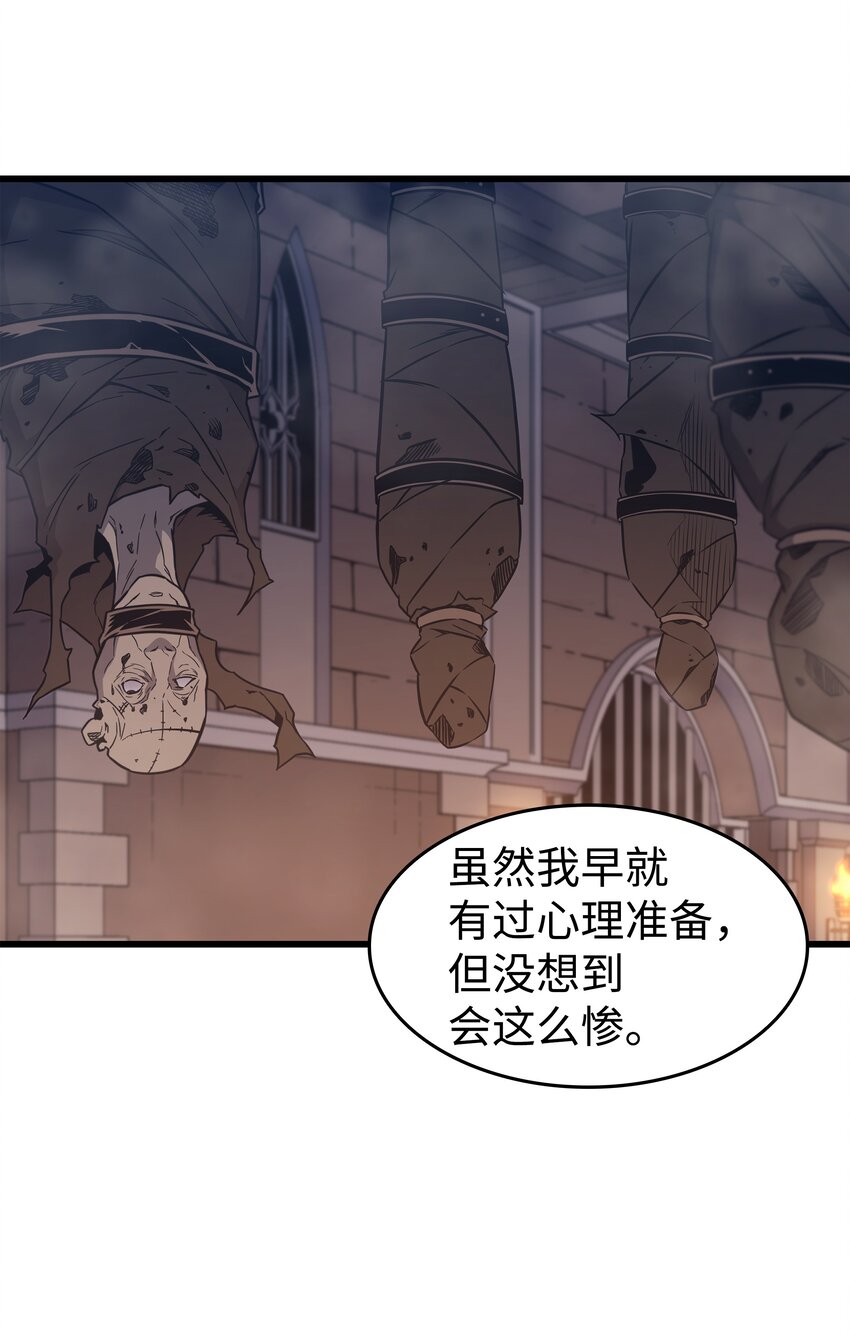 119 独自面对3