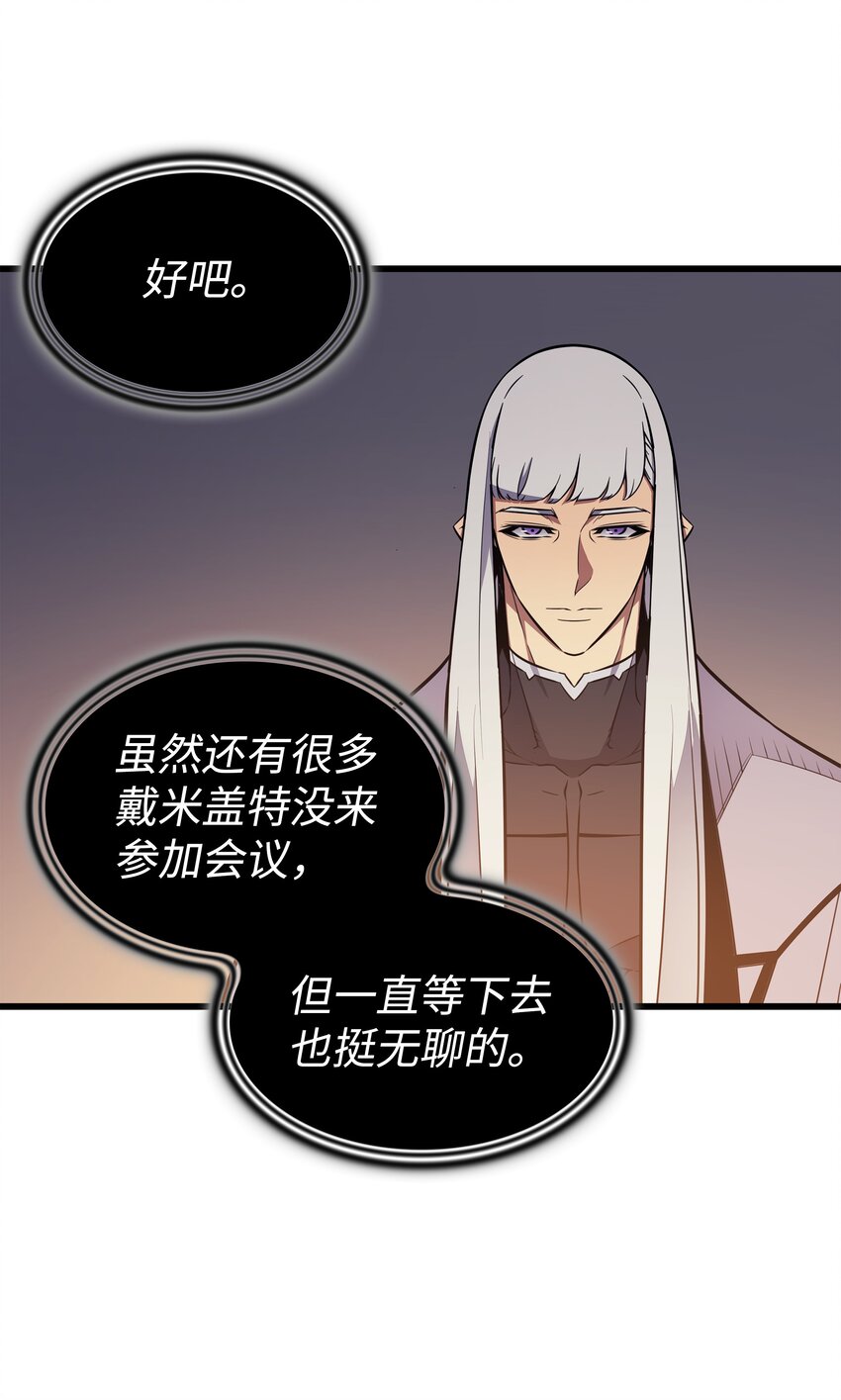 99 真心话大冒险73