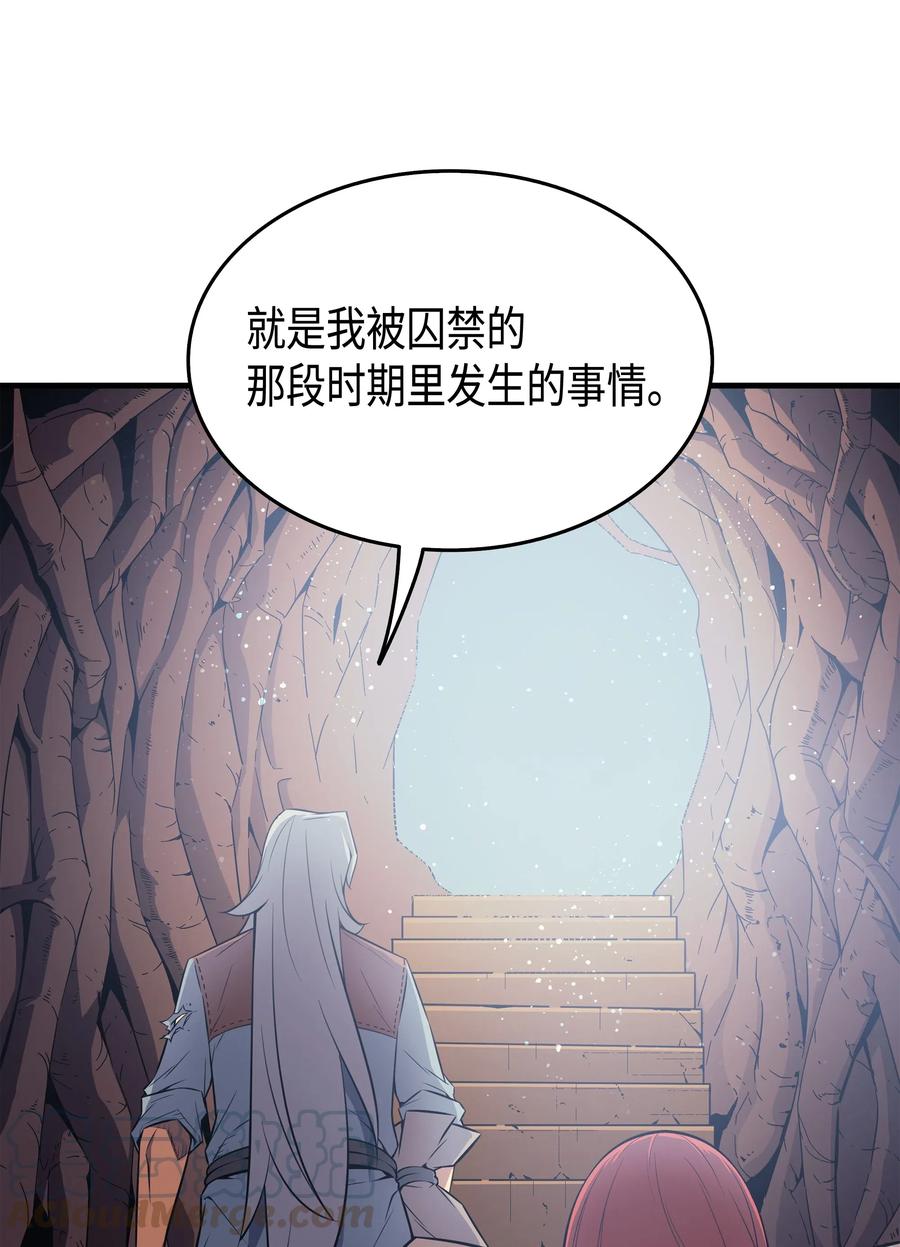 36 休斯则日记（下）52
