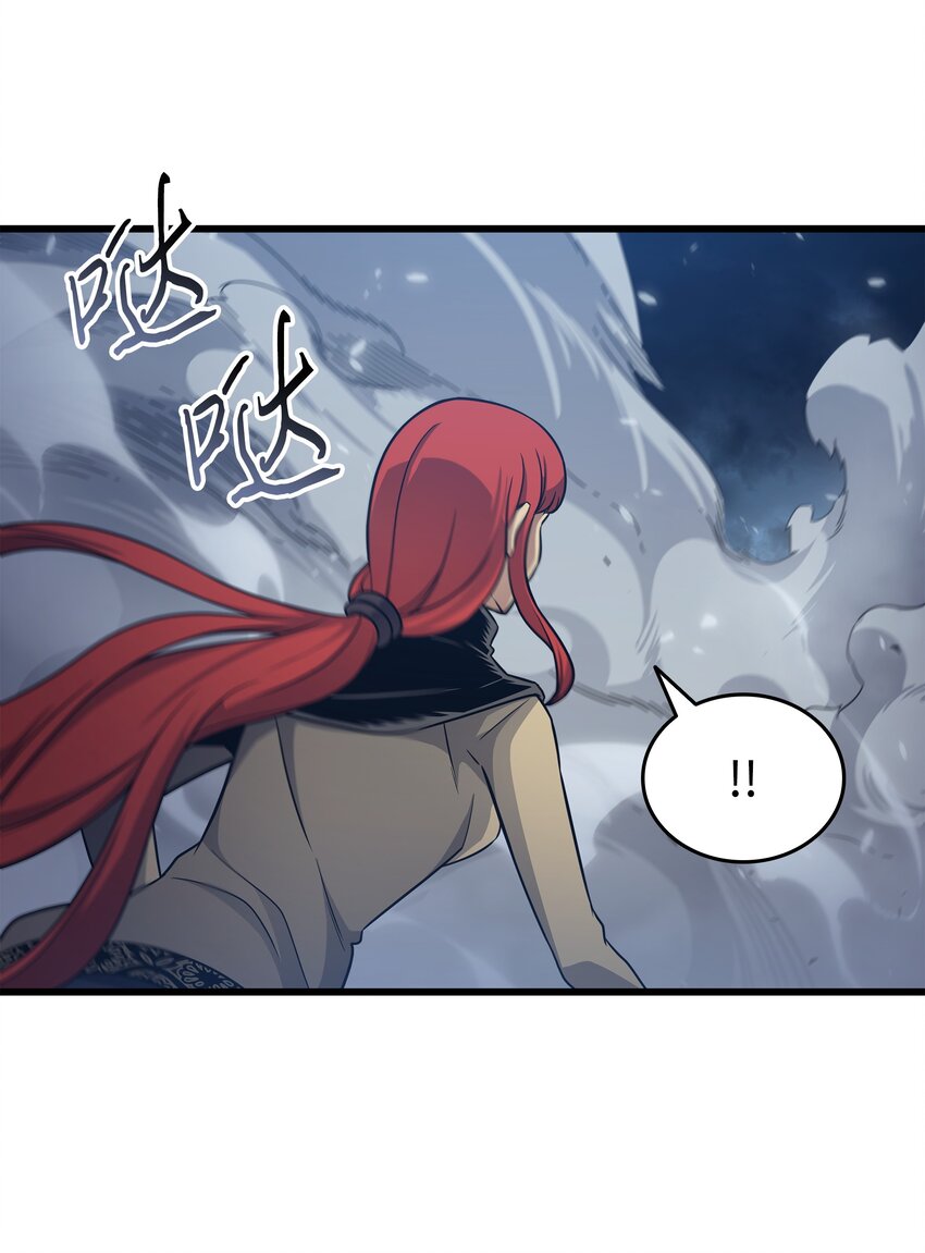 146 戴米盖特的真相77
