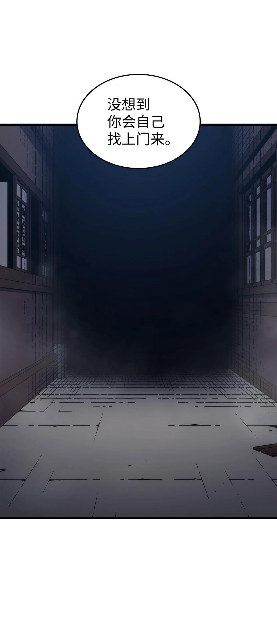 176 路西法的提议25