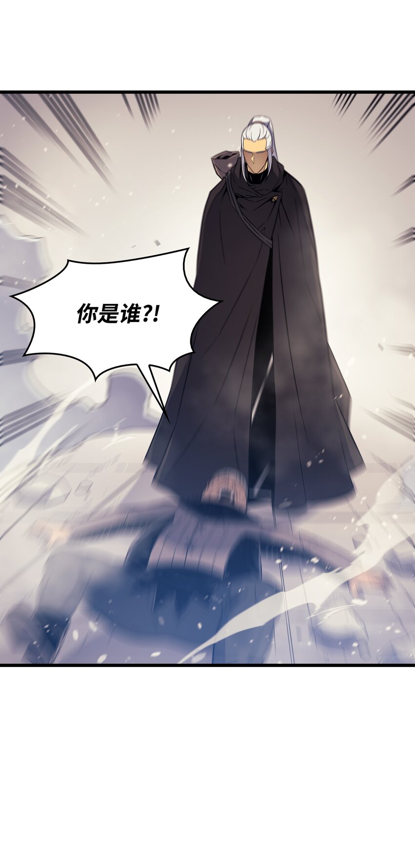96 毁灭集中营64