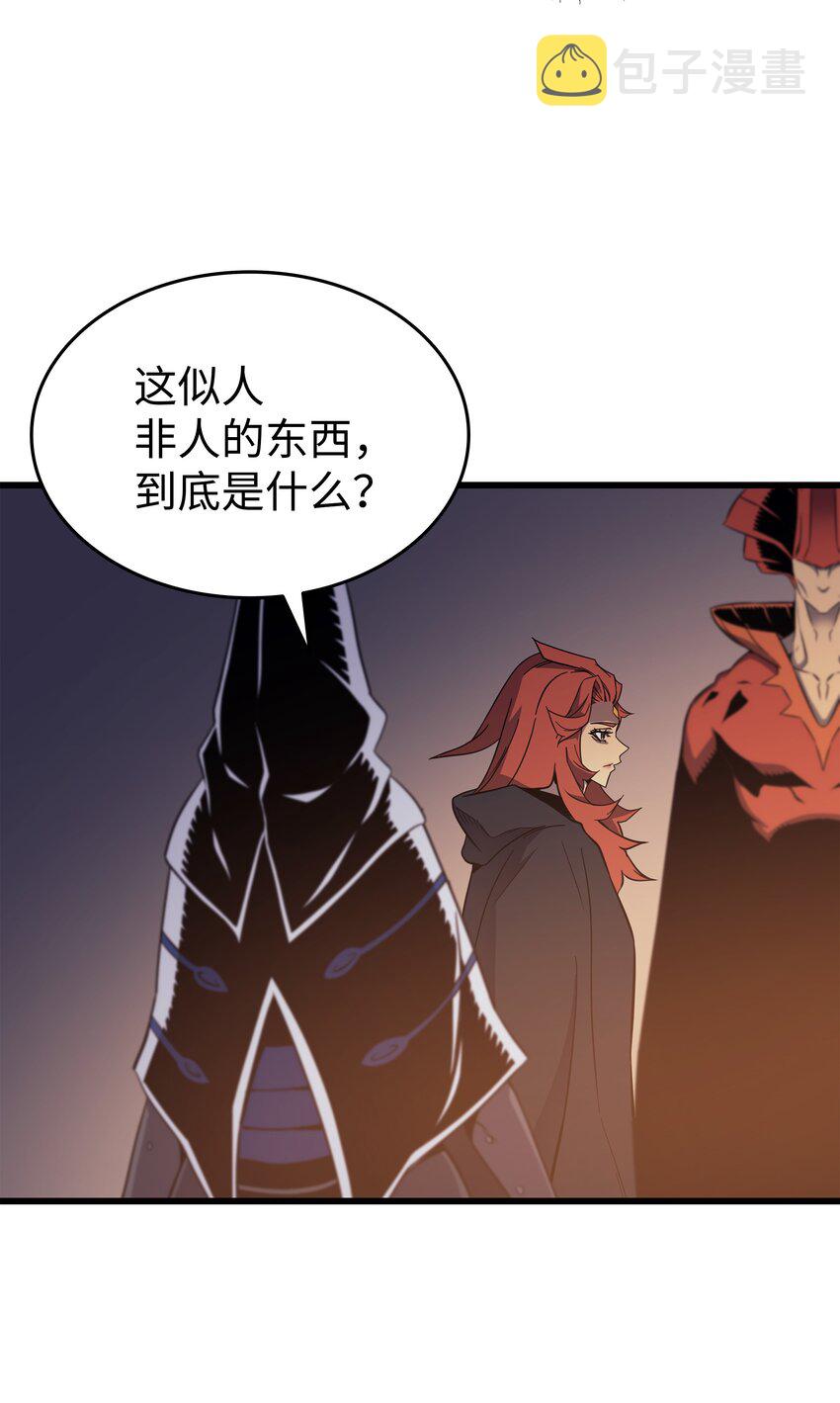 100 质问38