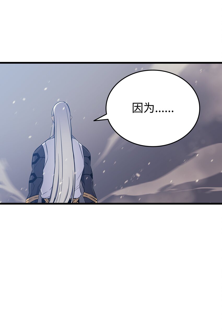 102 信念60