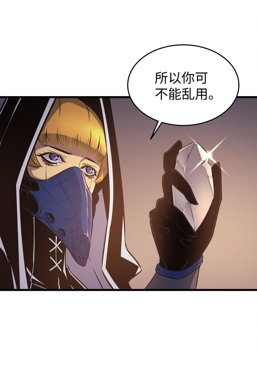 99 真心话大冒险35