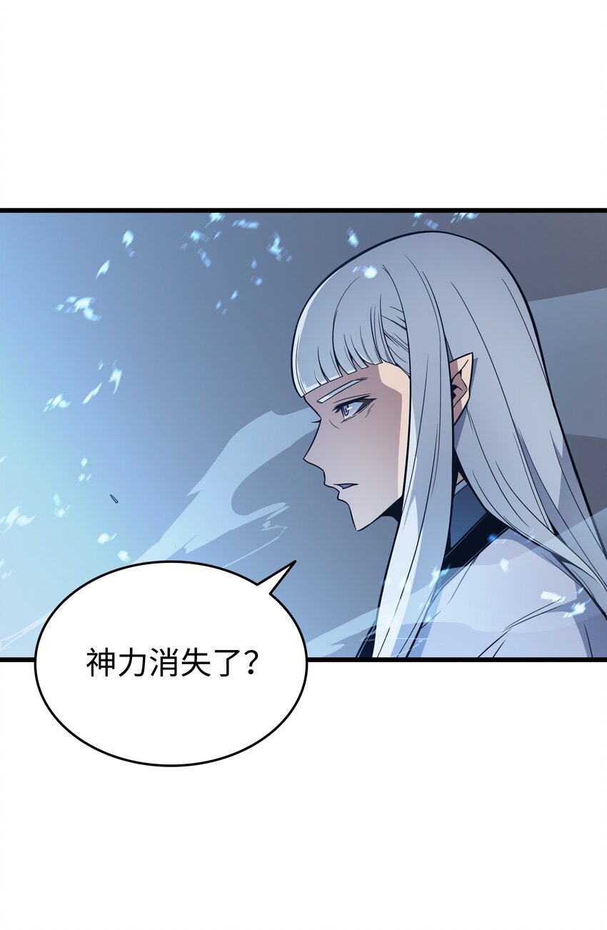 99 真心话大冒险25