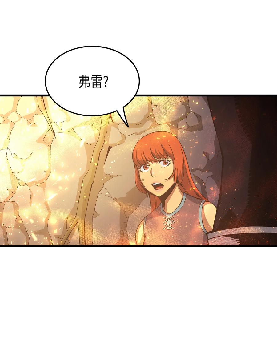22 不死鸟57