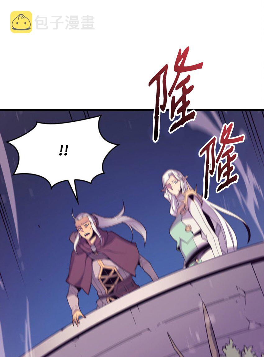 84 神秘的女王78