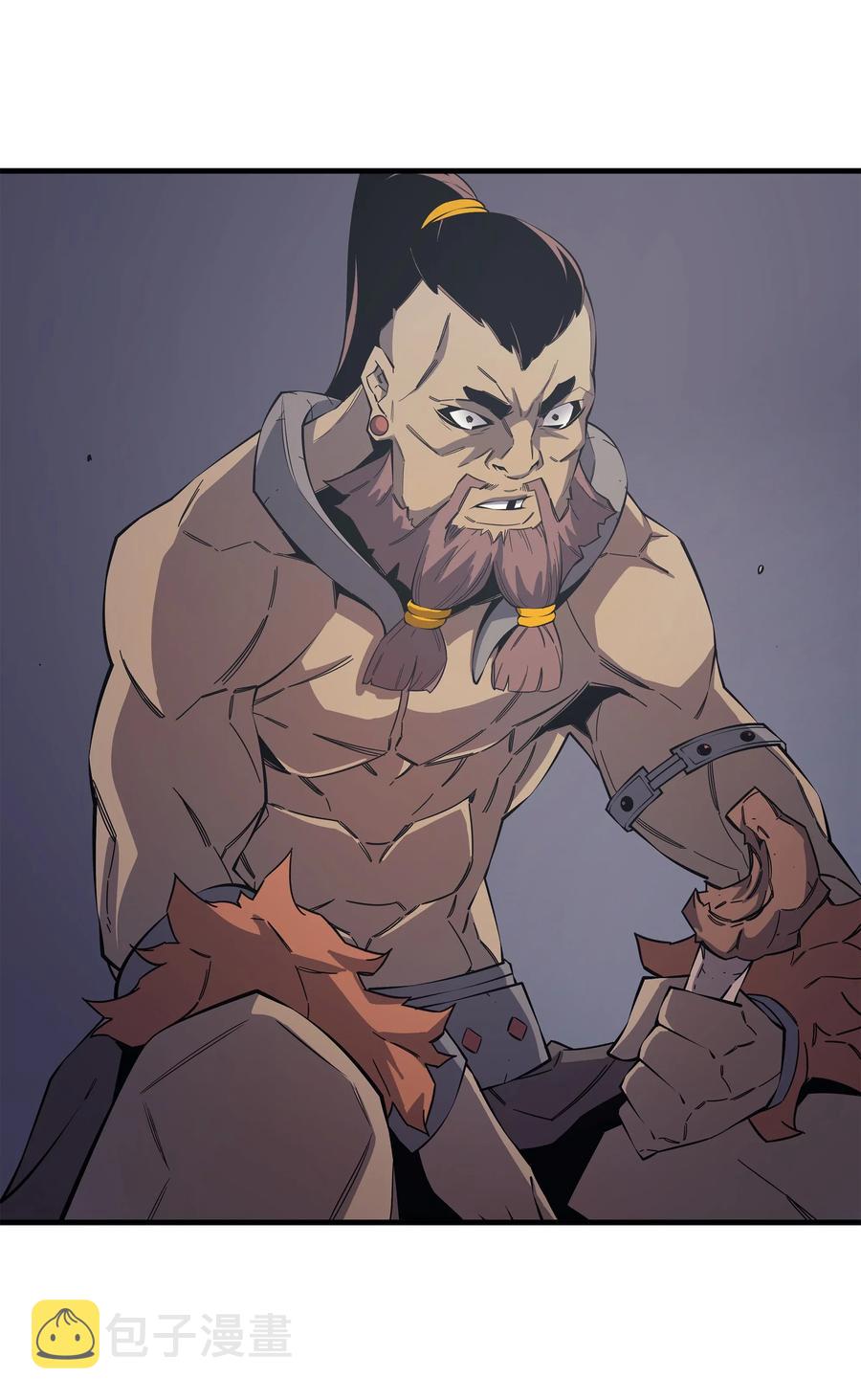 24 大成70