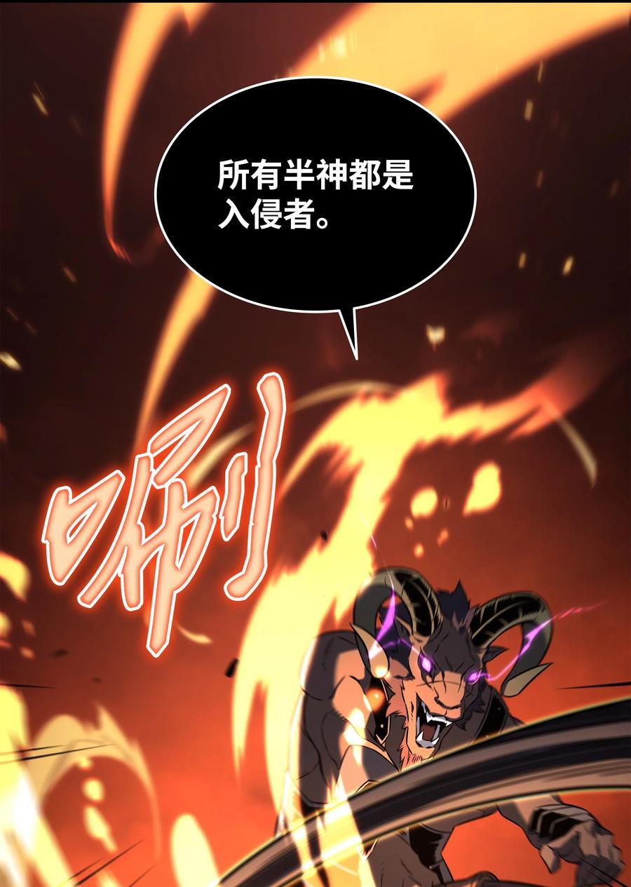 182 首脑会议10