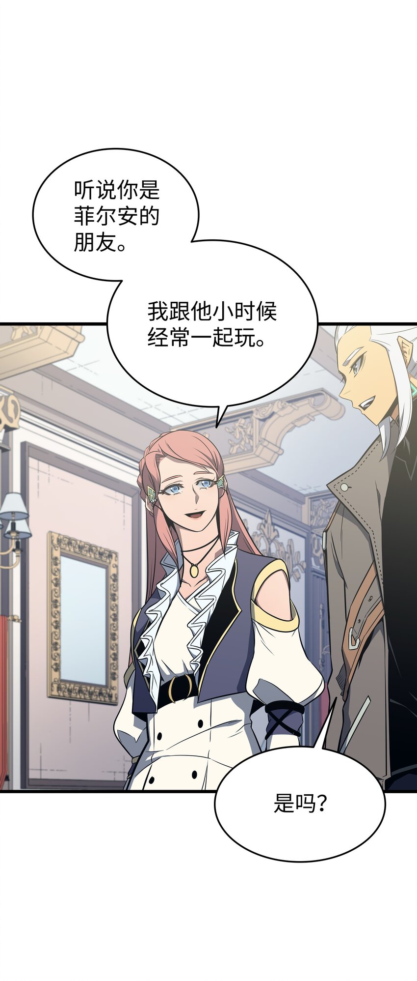 112 订婚真相66