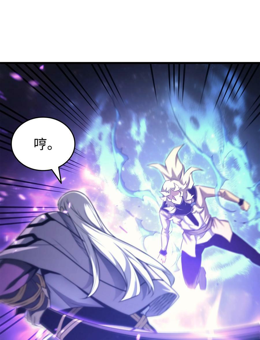162 人类的希望43
