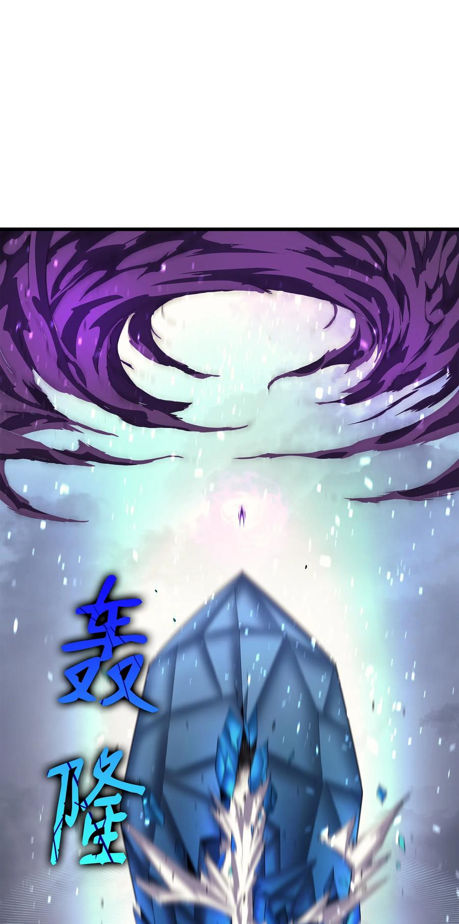 17 协商决裂64