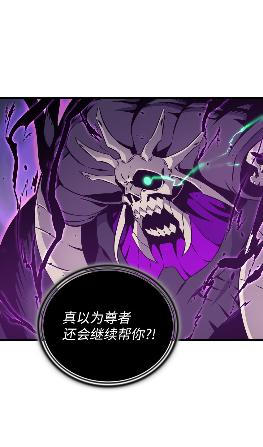 102 信念45